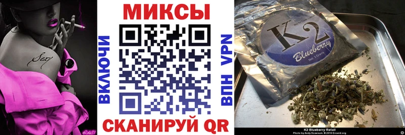 Бутират бутик ОМГ ОМГ ССЫЛКА Ахтырский