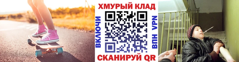 Героин хмурый  Ахтырский 