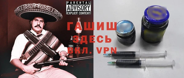 mdpv Беломорск