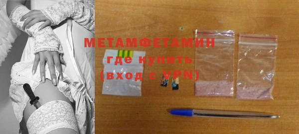 mdpv Беломорск