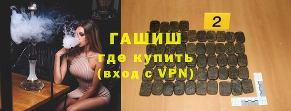 mdpv Беломорск