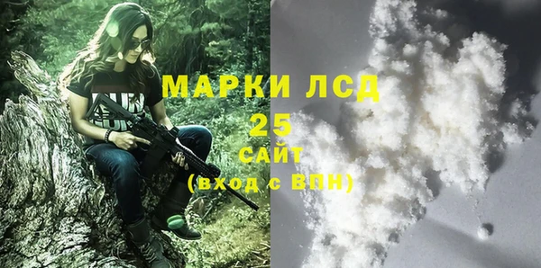 mdpv Беломорск