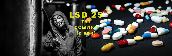 первитин Белоозёрский
