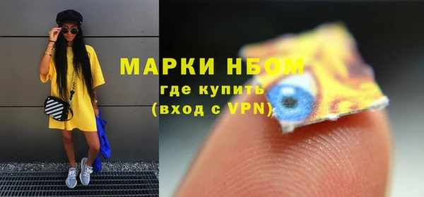 mdpv Беломорск