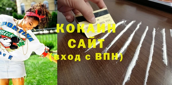 mdpv Беломорск