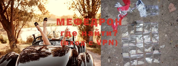mdpv Беломорск