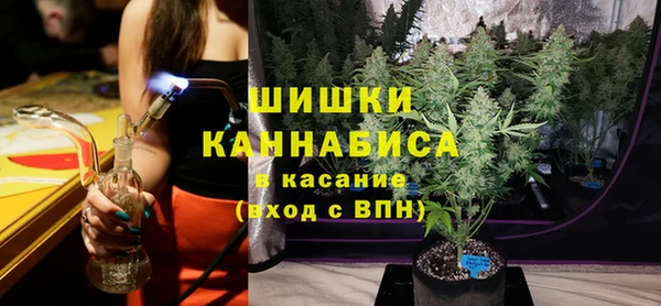 mdpv Беломорск