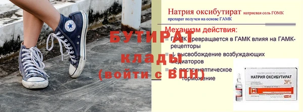 mdpv Беломорск
