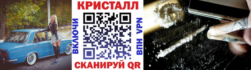 Первитин пудра  сколько стоит  Ахтырский 